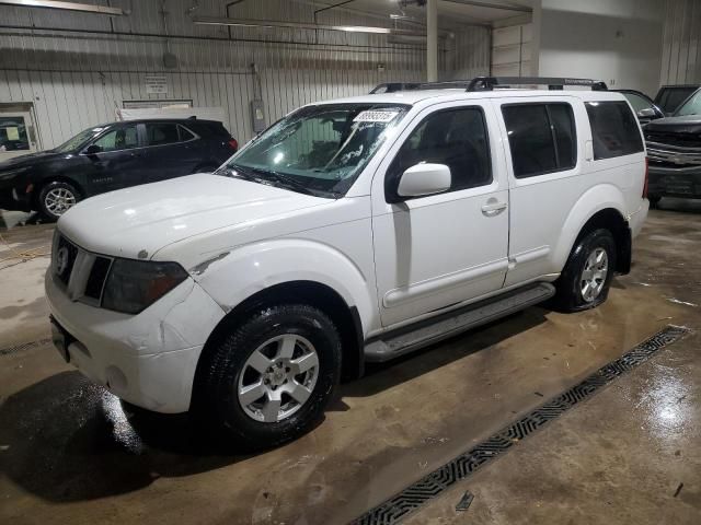 2007 Nissan Pathfinder LE