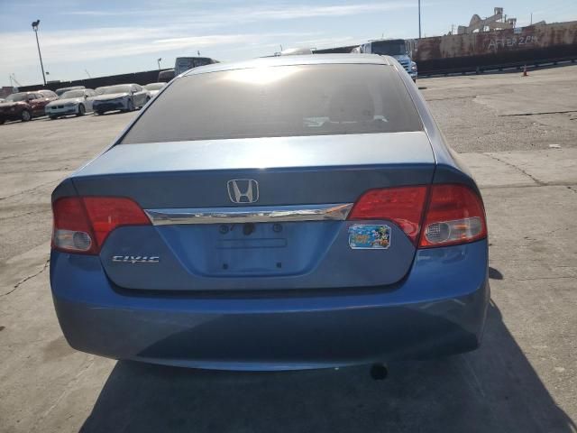 2011 Honda Civic EX