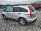 2009 Honda CR-V EX