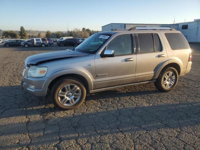 2008 Ford Explorer Limited