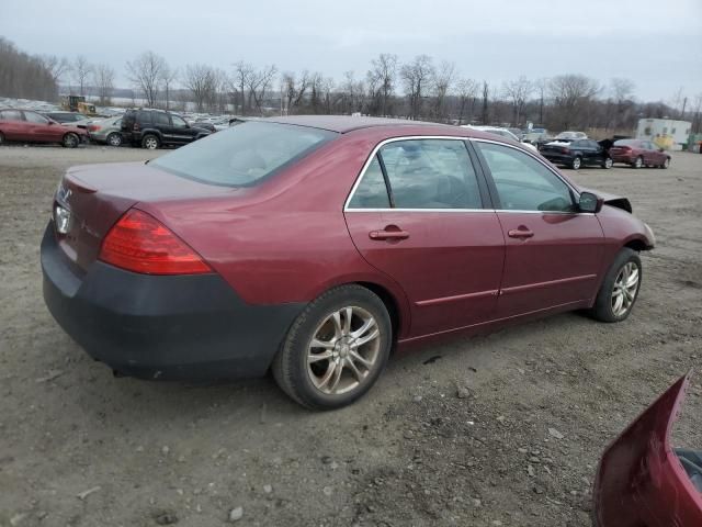 2006 Honda Accord EX