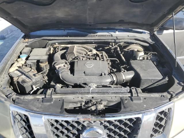 2008 Nissan Pathfinder S