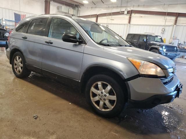 2007 Honda CR-V EX