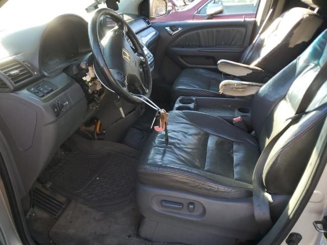 2006 Honda Odyssey EXL