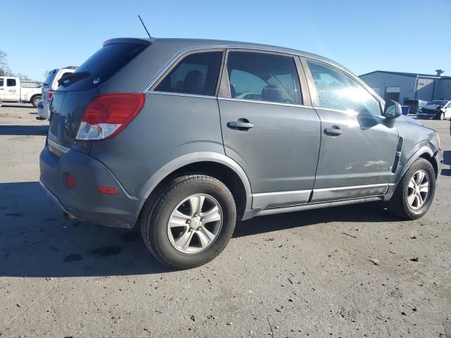 2008 Saturn Vue XE