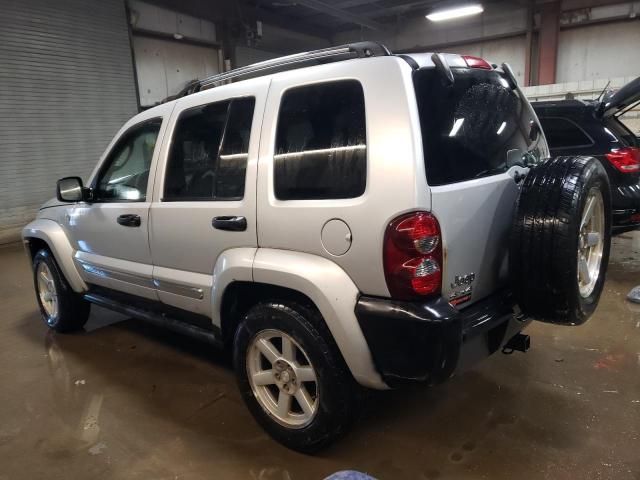 2006 Jeep Liberty Limited