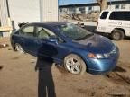 2008 Honda Civic EXL