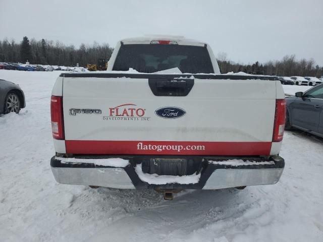 2017 Ford F150 Super Cab