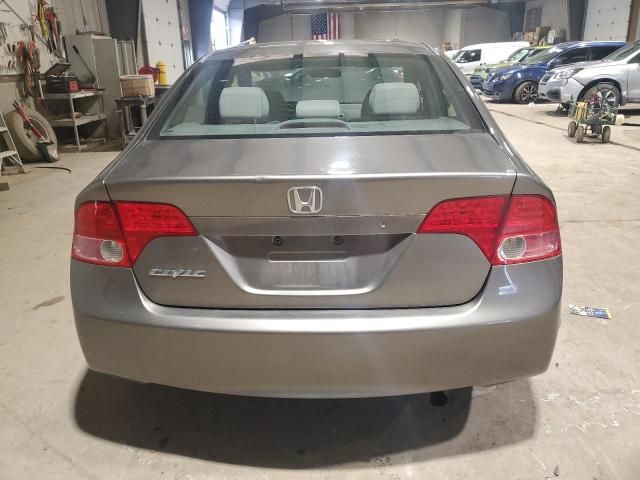 2006 Honda Civic EX