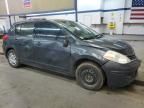 2011 Nissan Versa S