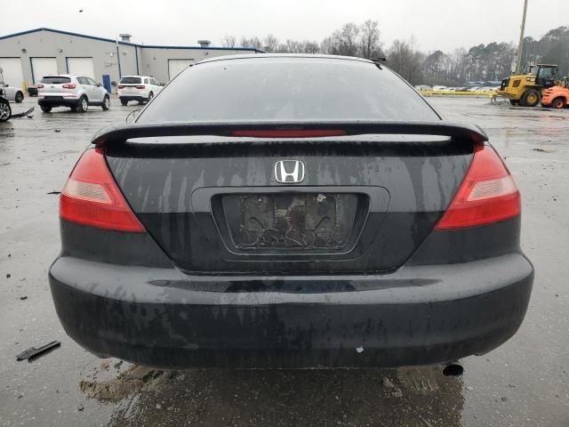 2003 Honda Accord EX