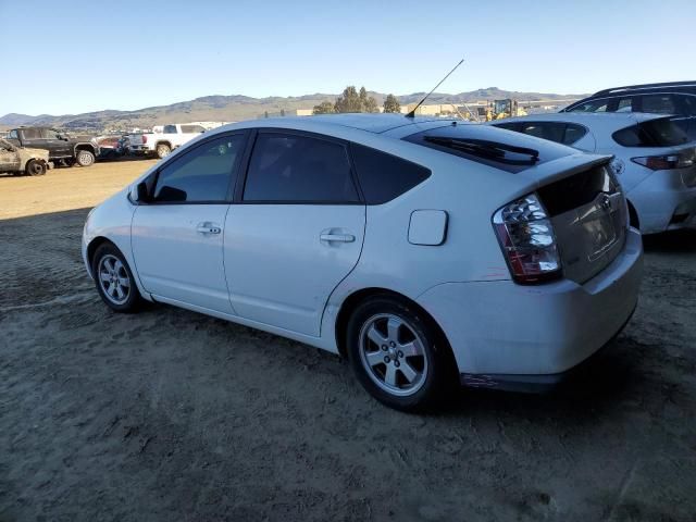 2005 Toyota Prius