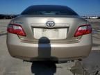 2008 Toyota Camry CE