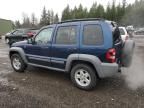 2005 Jeep Liberty Sport