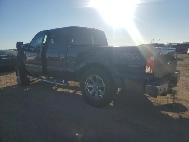 2013 Ford F250 Super Duty