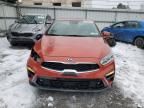 2019 KIA Forte EX