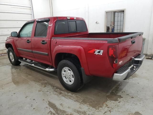 2006 Chevrolet Colorado