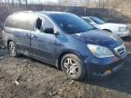 2007 Honda Odyssey EXL