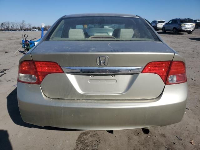 2007 Honda Civic EX