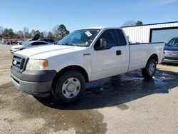 Salvage cars for sale at Shreveport, LA auction: 2007 Ford F150