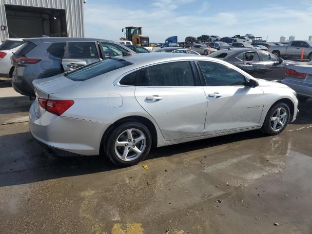 2017 Chevrolet Malibu LS