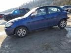 2008 Hyundai Accent GLS