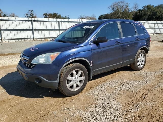 2008 Honda CR-V EXL