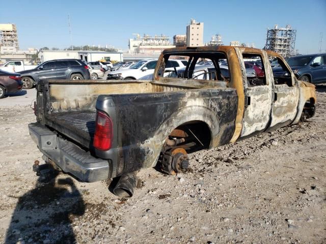 2015 Ford F250 Super Duty