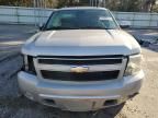 2009 Chevrolet Tahoe C1500 LT