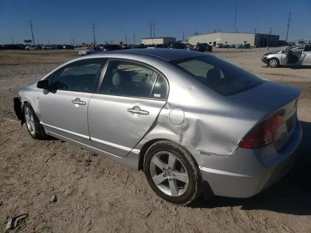 2007 Honda Civic EX