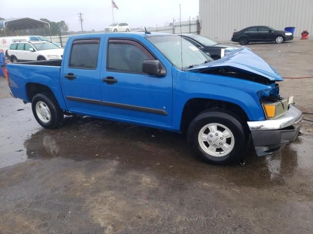 2008 GMC Canyon