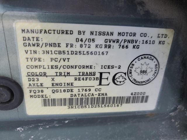 2005 Nissan Sentra 1.8