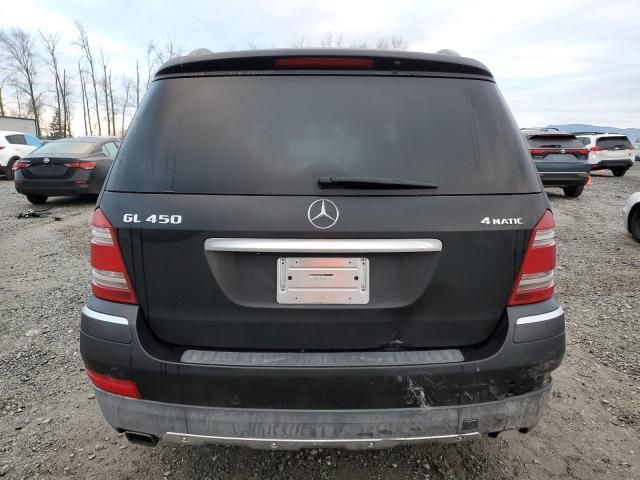 2008 Mercedes-Benz GL 450 4matic