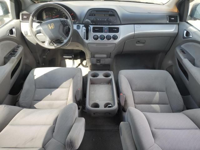 2008 Honda Odyssey LX