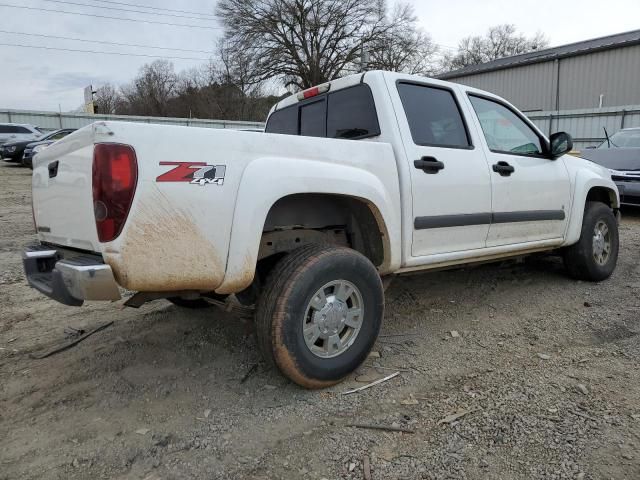 2008 Chevrolet Colorado