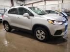 2018 Chevrolet Trax 1LT