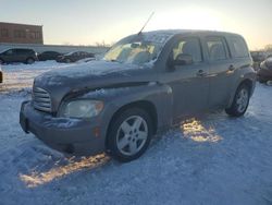 2011 Chevrolet HHR LT en venta en Kansas City, KS