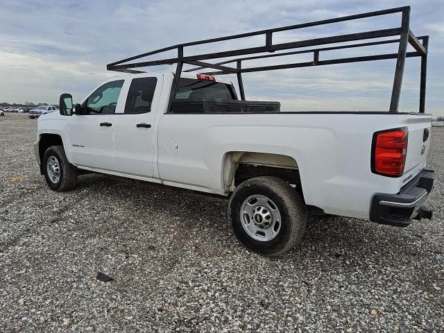 2015 Chevrolet Silverado C2500 Heavy Duty