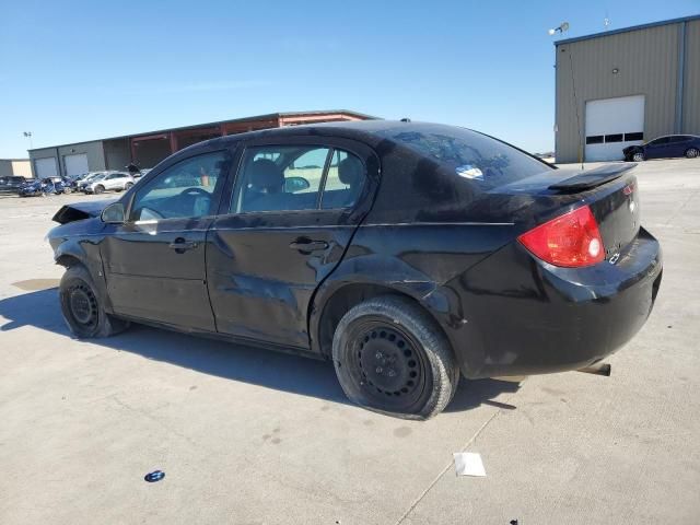 2008 Chevrolet Cobalt LT