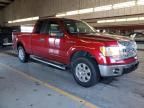 2014 Ford F150 Super Cab