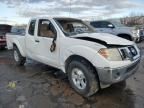 2011 Nissan Frontier S