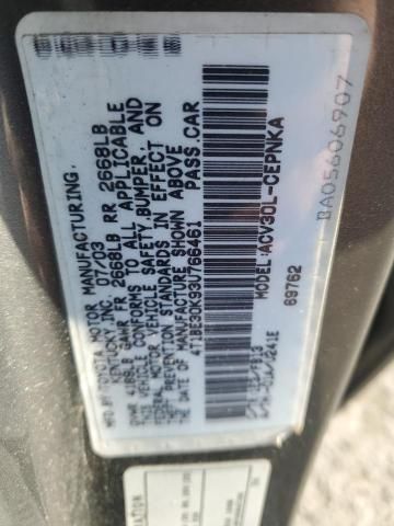 2003 Toyota Camry LE