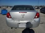 2005 Chevrolet Cobalt LT