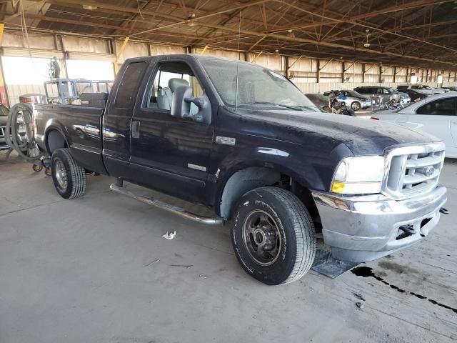 2003 Ford F250 Super Duty