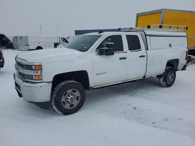 2019 Chevrolet Silverado C2500 Heavy Duty