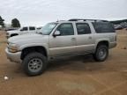 2004 Chevrolet Suburban K1500