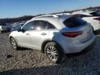 2017 Infiniti QX70