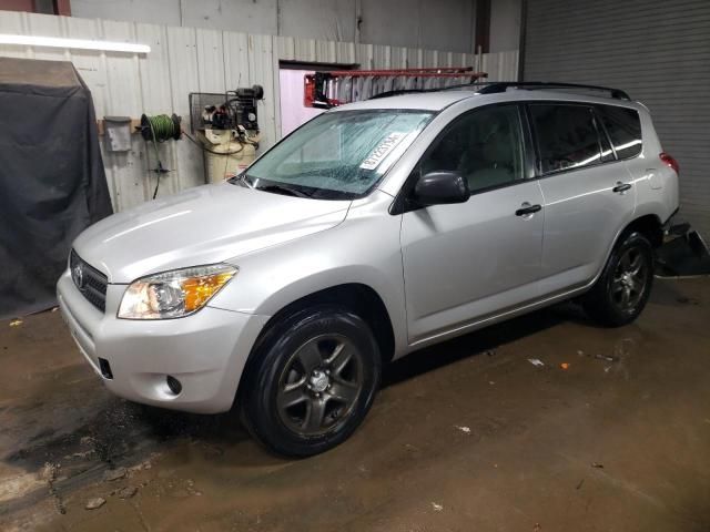 2008 Toyota Rav4