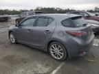 2012 Lexus CT 200