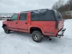 1997 Chevrolet Suburban C1500